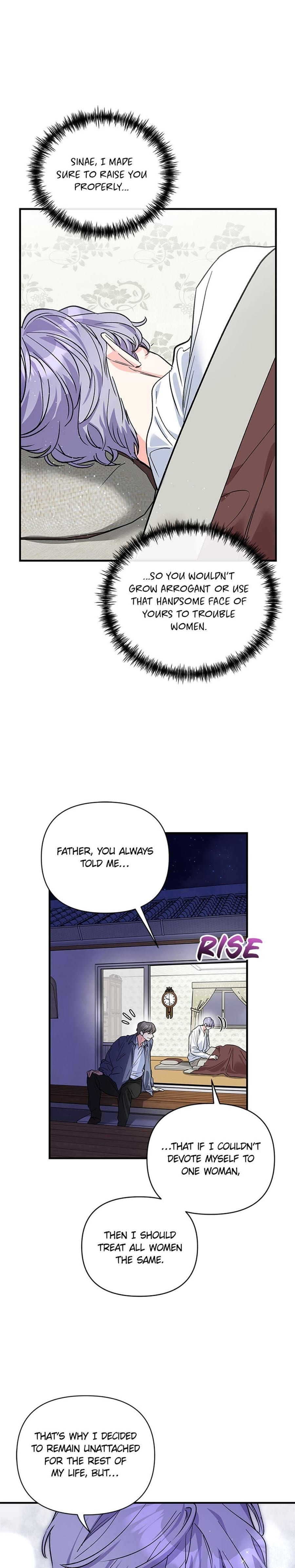 My Very Own X Uncensored, chapter 30, page 6 of 26