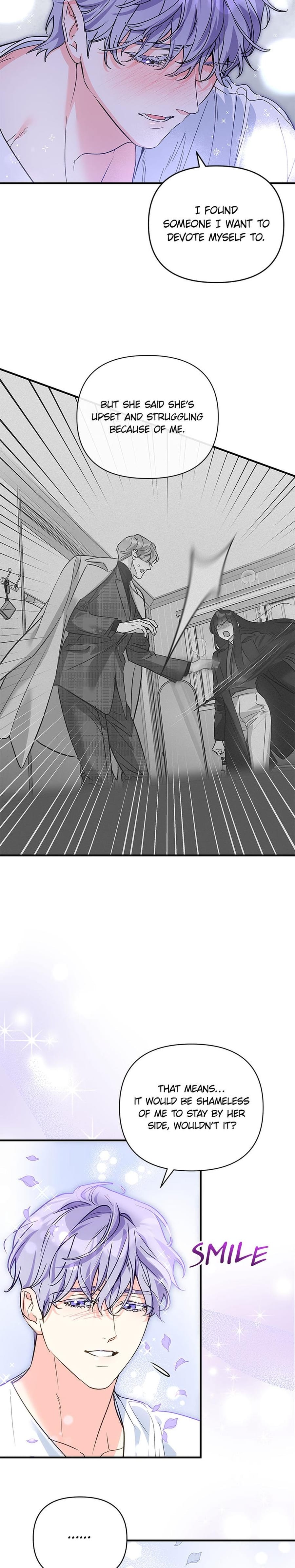 My Very Own X Uncensored, chapter 30, page 7 of 26