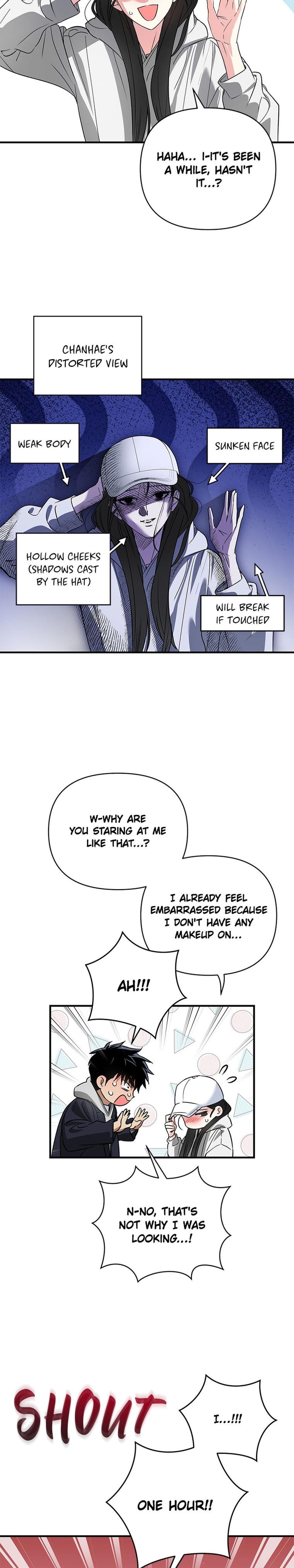 My Very Own X Uncensored, chapter 30, page 11 of 26