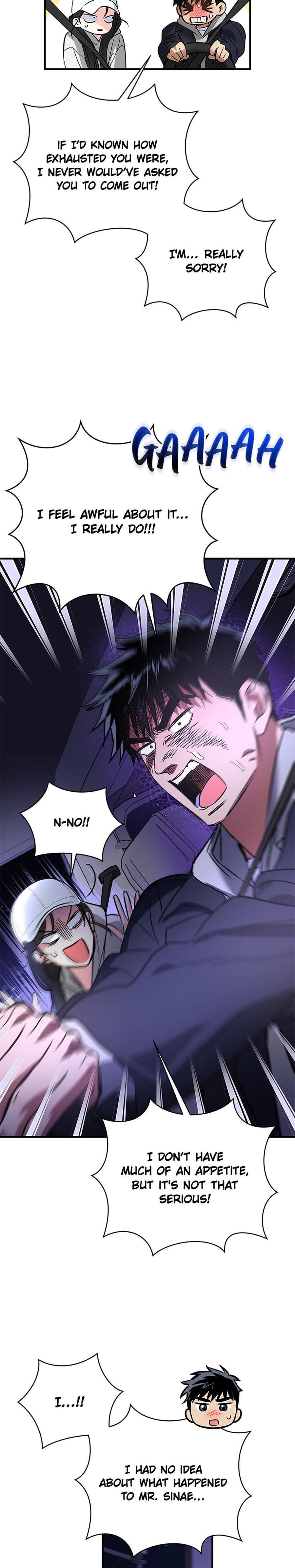 My Very Own X Uncensored, chapter 30, page 14 of 26