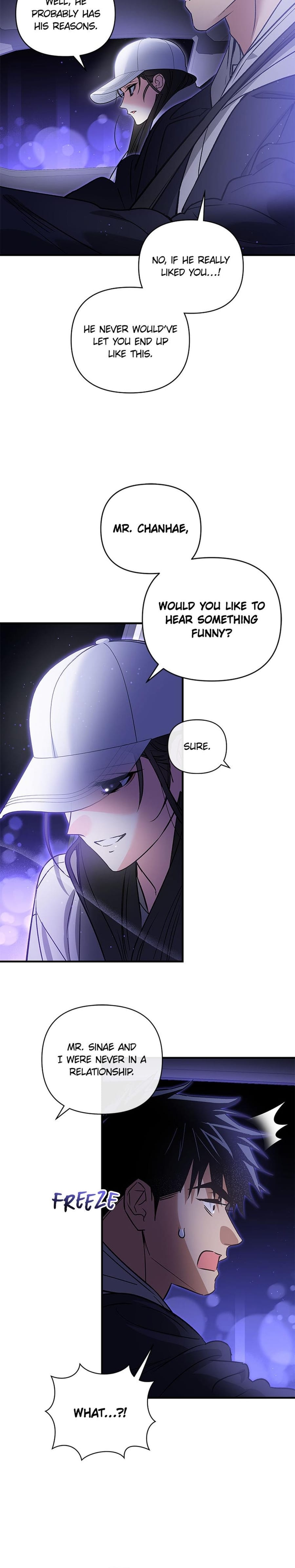 My Very Own X Uncensored, chapter 30, page 17 of 26