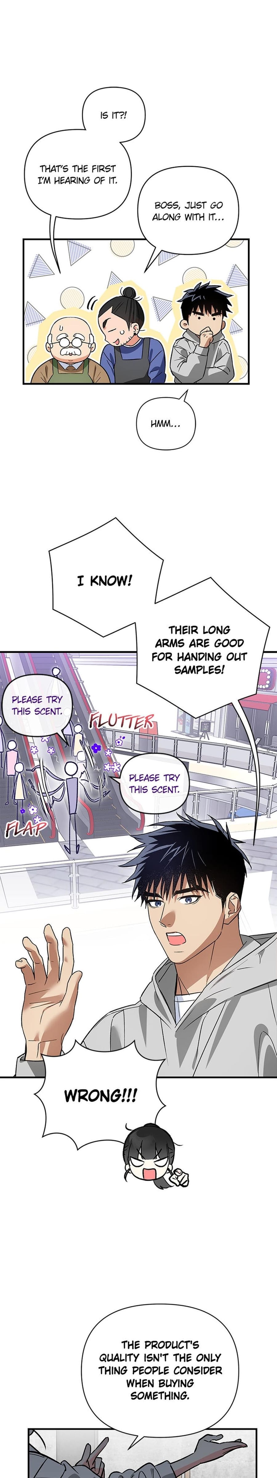 My Very Own X Uncensored, chapter 31, page 5 of 27