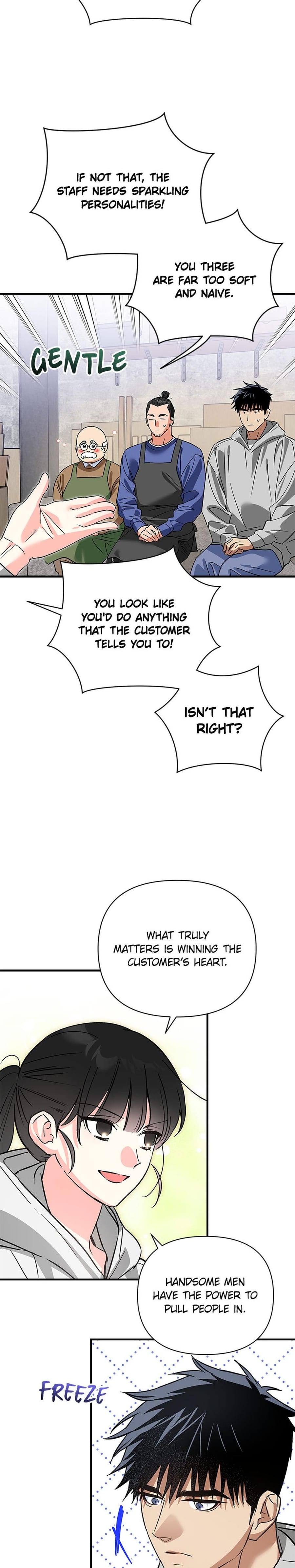 My Very Own X Uncensored, chapter 31, page 7 of 27