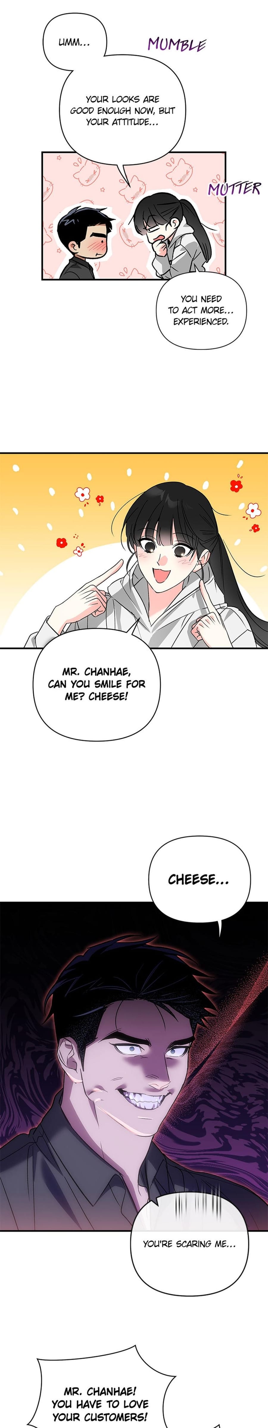 My Very Own X Uncensored, chapter 31, page 19 of 27