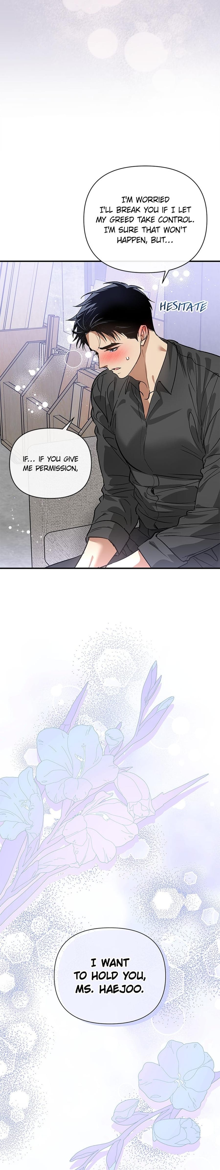 My Very Own X Uncensored, chapter 32, page 11 of 27
