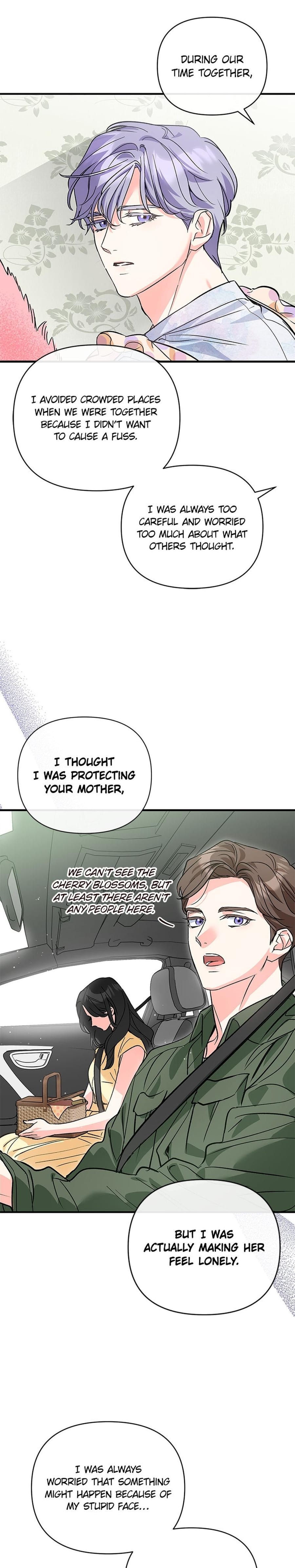 My Very Own X Uncensored, chapter 32, page 16 of 27