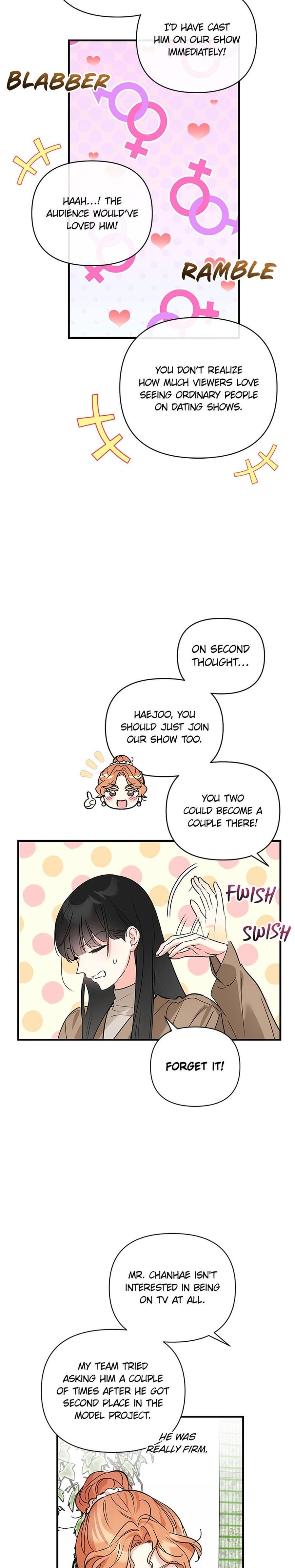 My Very Own X Uncensored, chapter 33, page 5 of 26
