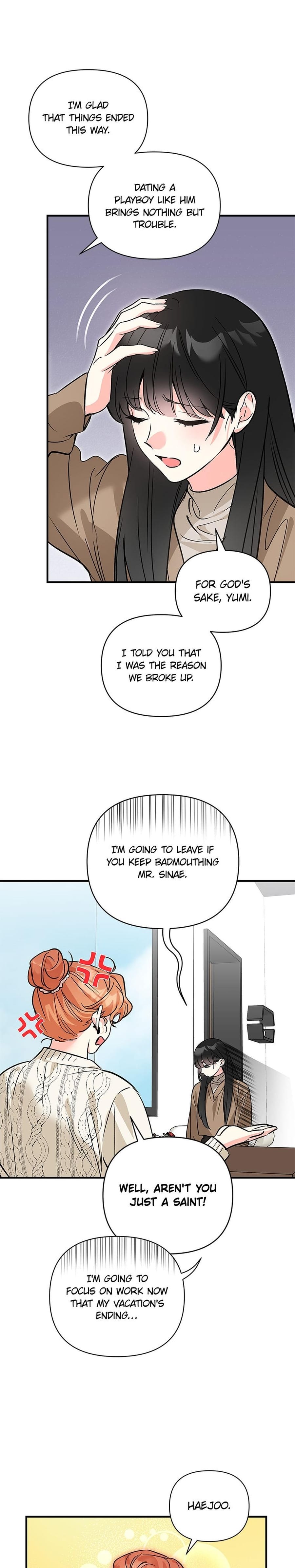 My Very Own X Uncensored, chapter 33, page 16 of 26