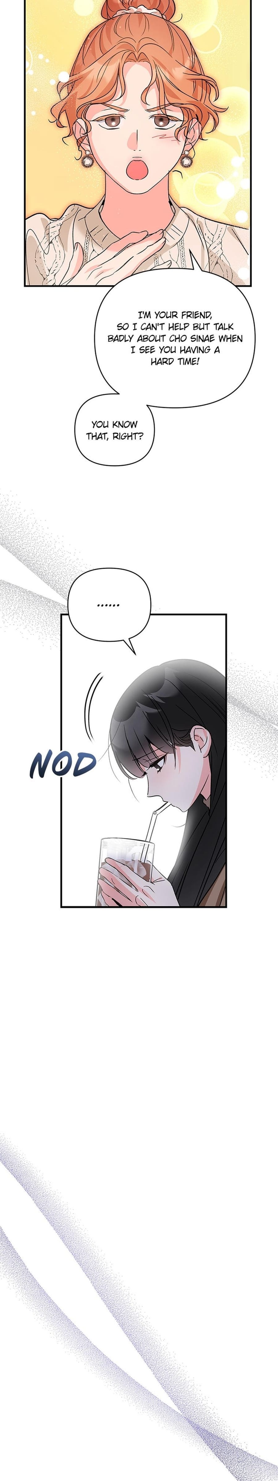 My Very Own X Uncensored, chapter 33, page 17 of 26