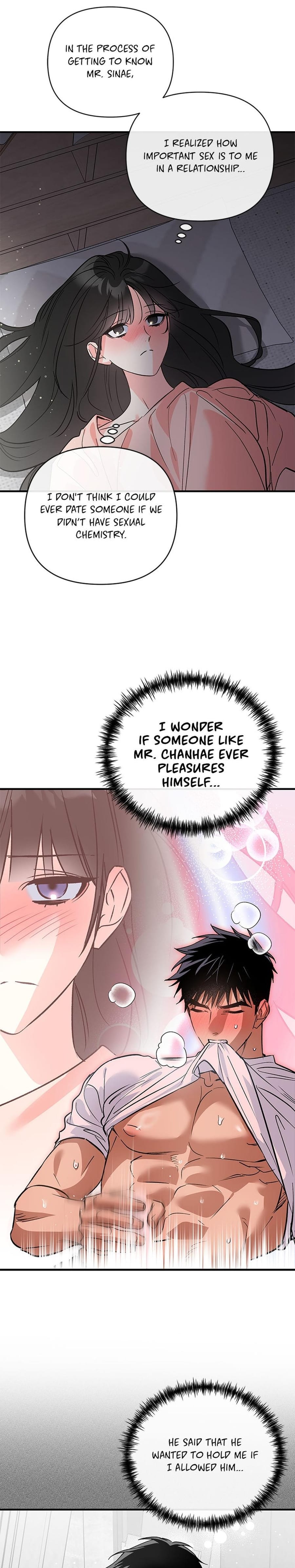 My Very Own X Uncensored, chapter 33, page 19 of 26