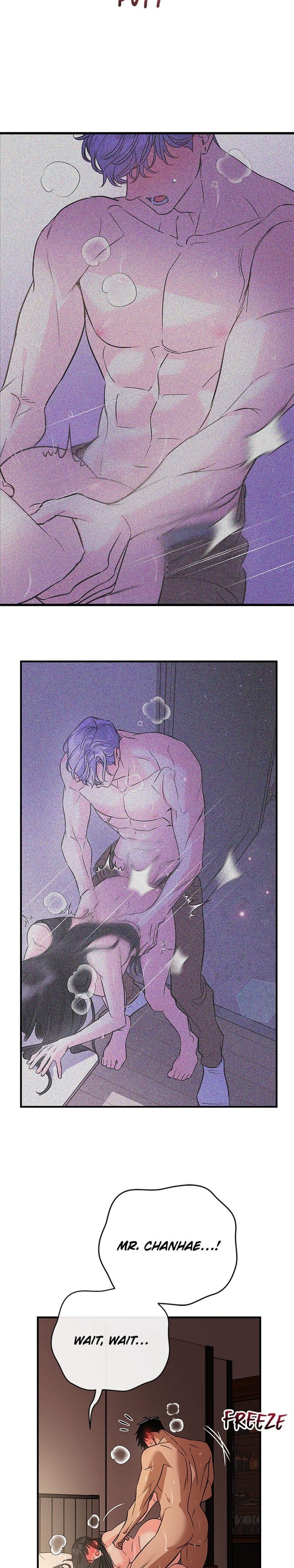 My Very Own X Uncensored, chapter 34, page 12 of 23