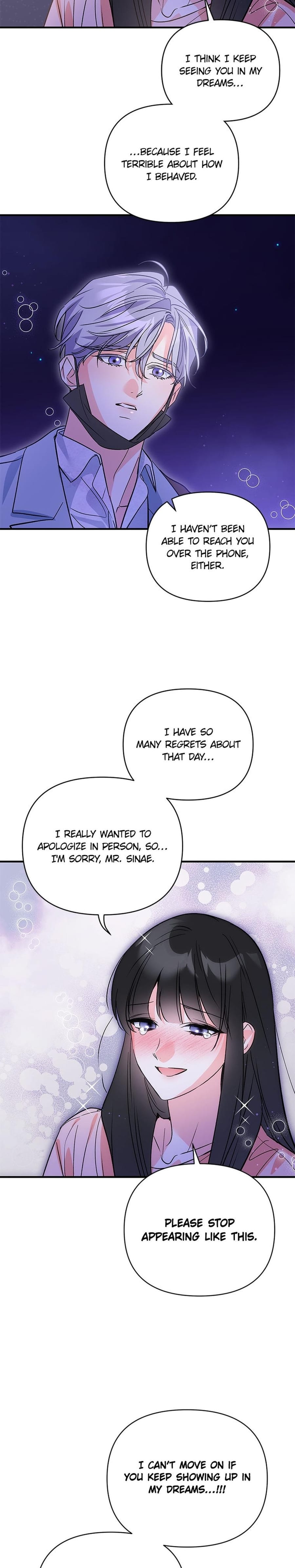 My Very Own X Uncensored, chapter 34, page 20 of 23