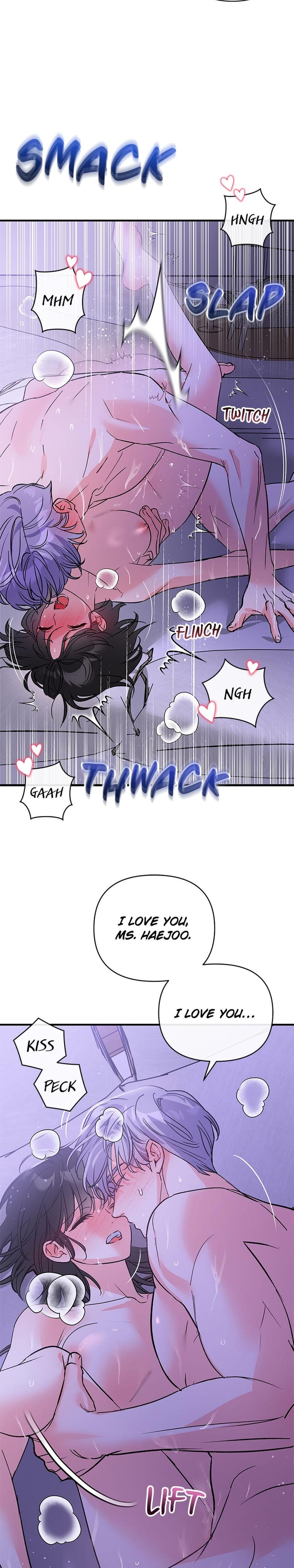 My Very Own X Uncensored, chapter 39, page 5 of 20