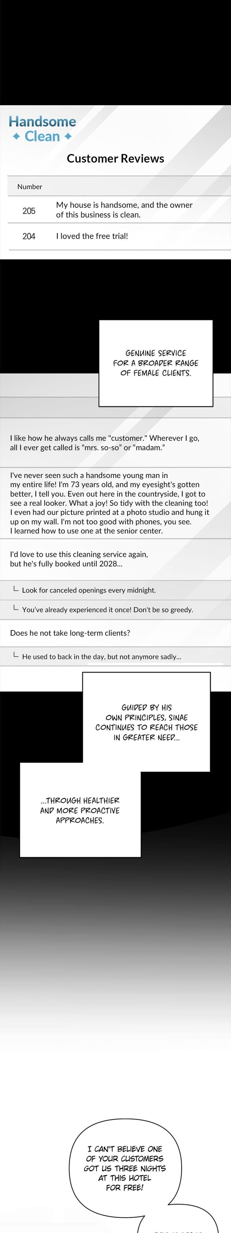 My Very Own X Uncensored, chapter 39, page 17 of 20
