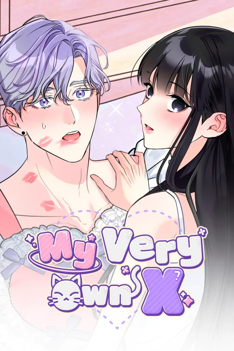 My Very Own X Uncensored cover