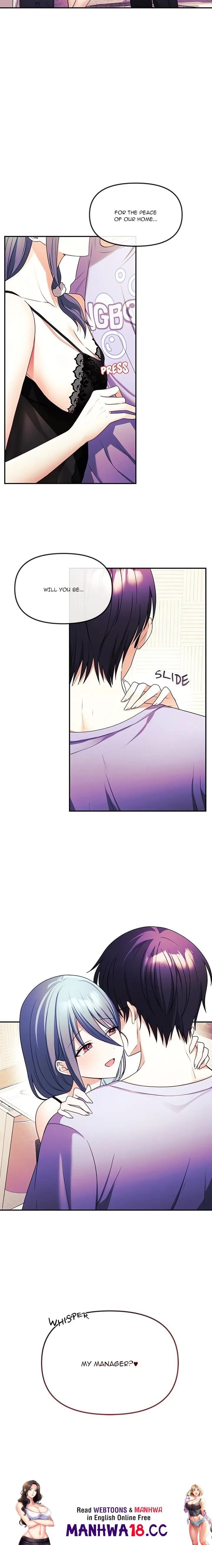 My Wife is a VTuber Uncensored, chapter 2, page 26 of 27