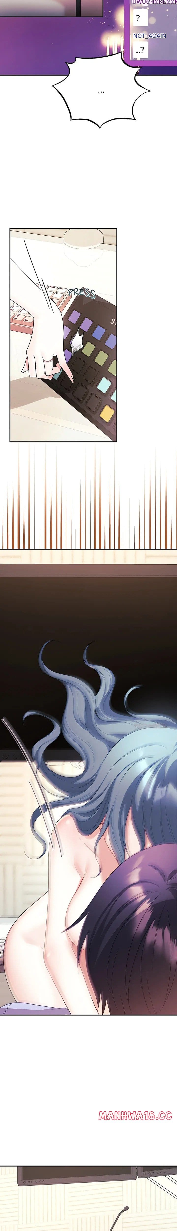 My Wife is a VTuber Uncensored, chapter 5, page 12 of 25