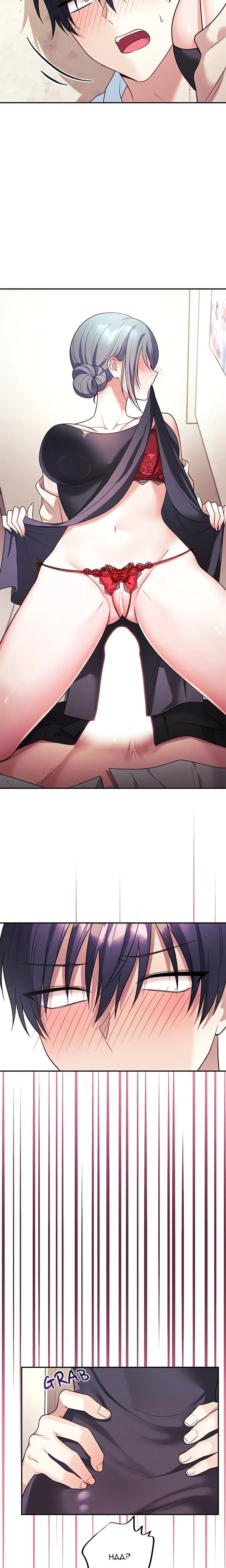 My Wife is a VTuber Uncensored, chapter 6, page 19 of 25