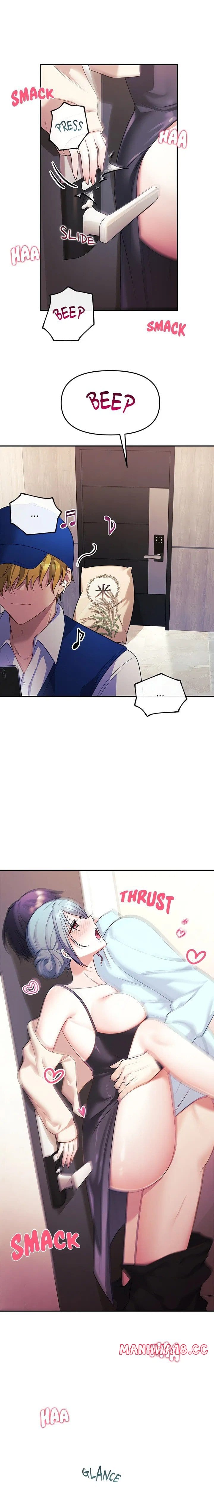 My Wife is a VTuber Uncensored, chapter 6, page 21 of 25