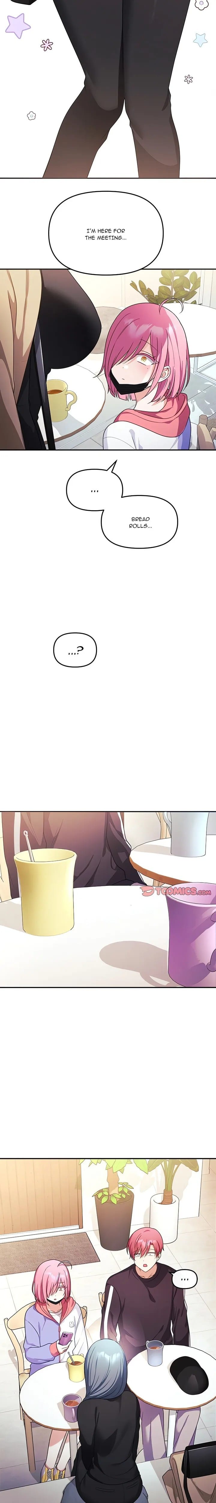 My Wife is a VTuber Uncensored, chapter 7, page 12 of 26