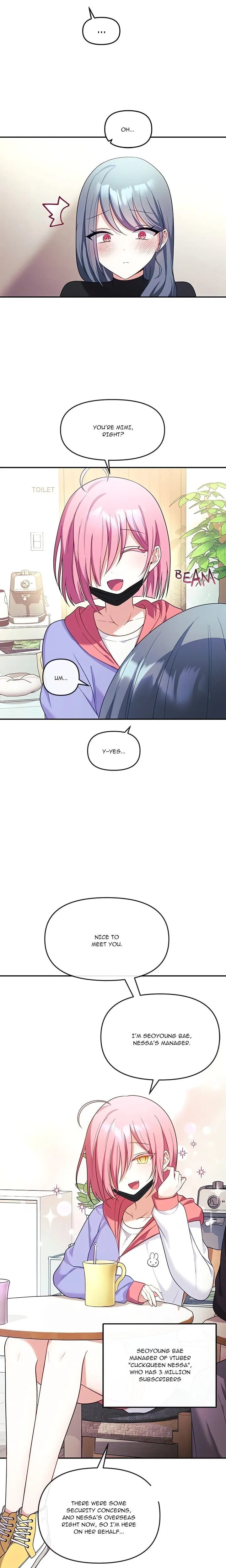 My Wife is a VTuber Uncensored, chapter 7, page 15 of 26