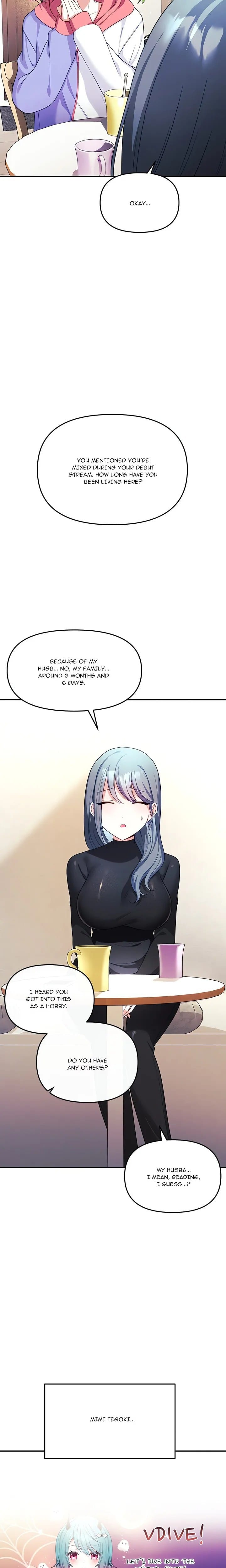 My Wife is a VTuber Uncensored, chapter 7, page 17 of 26