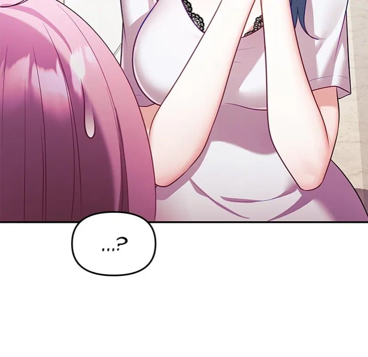 My Wife is a VTuber Uncensored, chapter 9, page 27 of 177