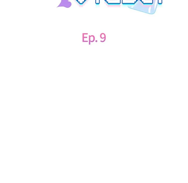 My Wife is a VTuber Uncensored, chapter 9, page 44 of 177