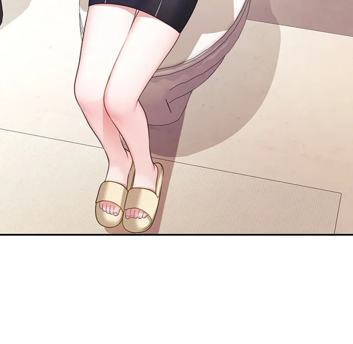 My Wife is a VTuber Uncensored, chapter 9, page 87 of 177