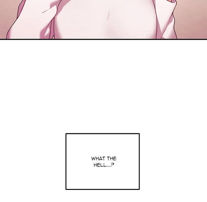 My Wife is a VTuber Uncensored, chapter 9, page 100 of 177