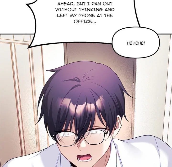 My Wife is a VTuber Uncensored, chapter 9, page 118 of 177