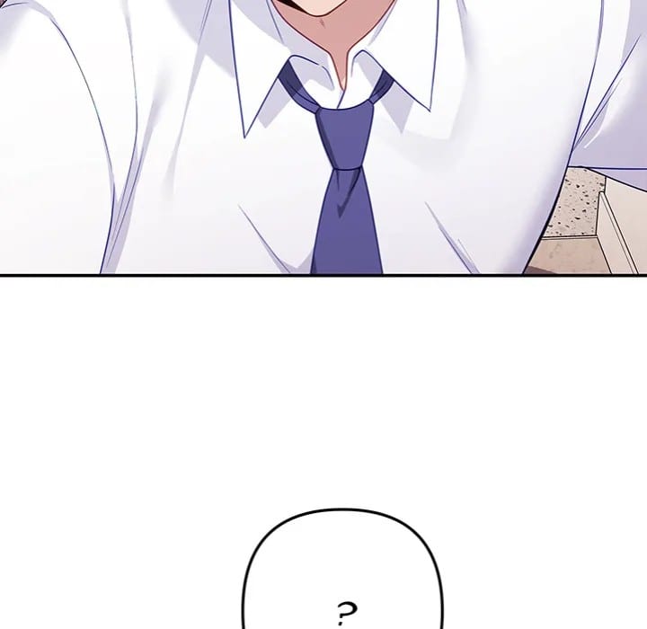 My Wife is a VTuber Uncensored, chapter 9, page 119 of 177