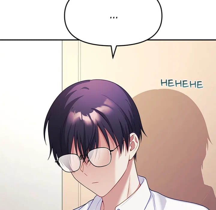 My Wife is a VTuber Uncensored, chapter 9, page 124 of 177