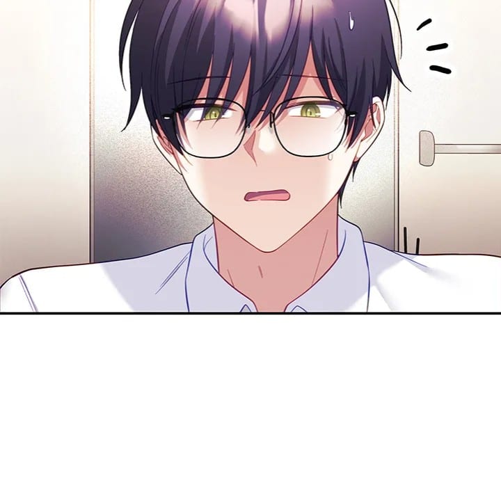My Wife is a VTuber Uncensored, chapter 10, page 45 of 159