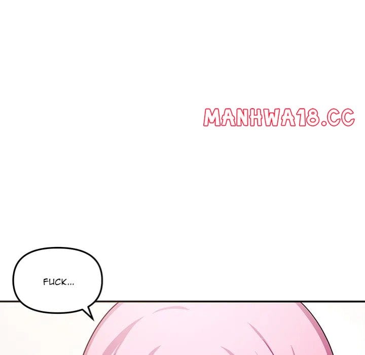 My Wife is a VTuber Uncensored, chapter 10, page 47 of 159