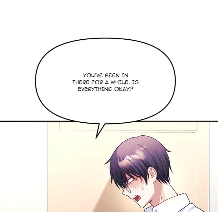 My Wife is a VTuber Uncensored, chapter 10, page 69 of 159