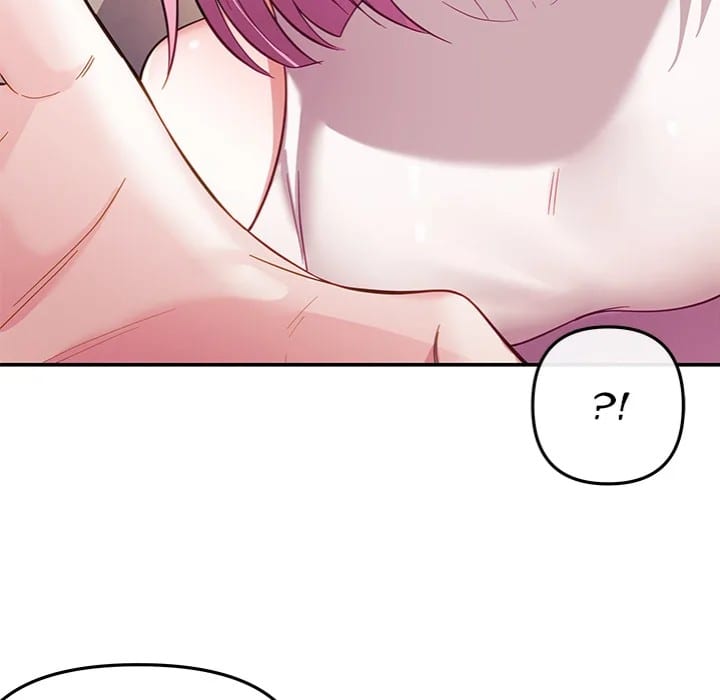 My Wife is a VTuber Uncensored, chapter 10, page 79 of 159