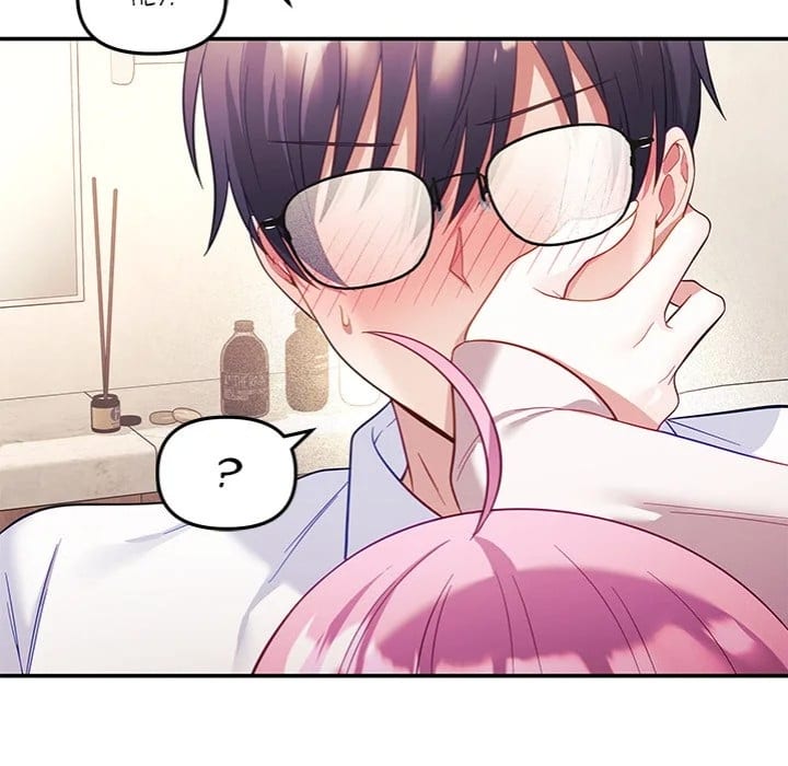 My Wife is a VTuber Uncensored, chapter 10, page 84 of 159