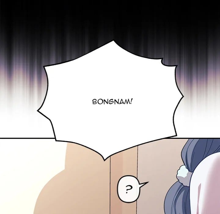 My Wife is a VTuber Uncensored, chapter 10, page 97 of 159