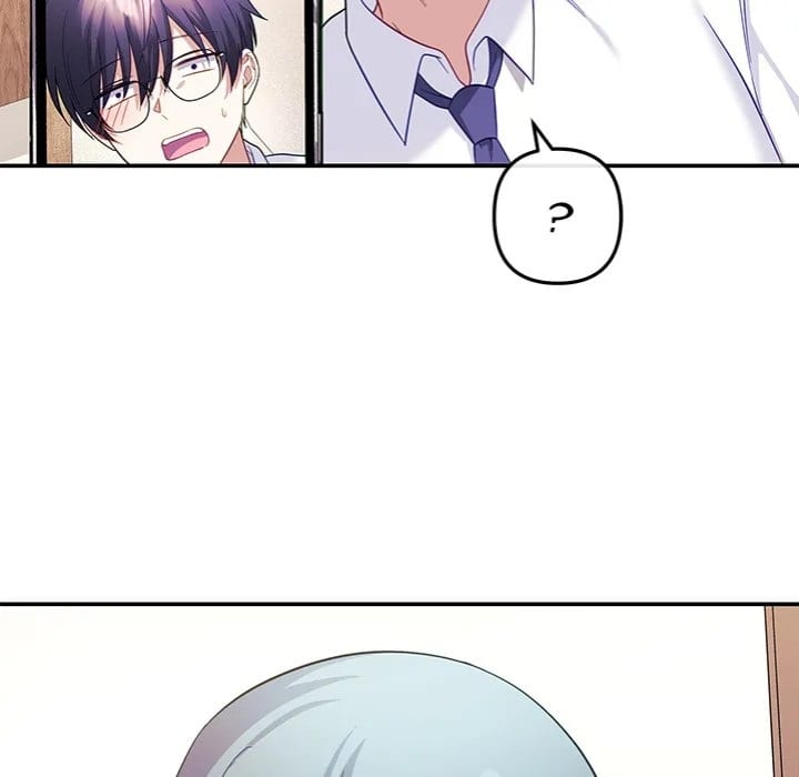 My Wife is a VTuber Uncensored, chapter 10, page 156 of 159