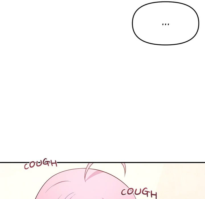 My Wife is a VTuber Uncensored, chapter 11, page 24 of 160