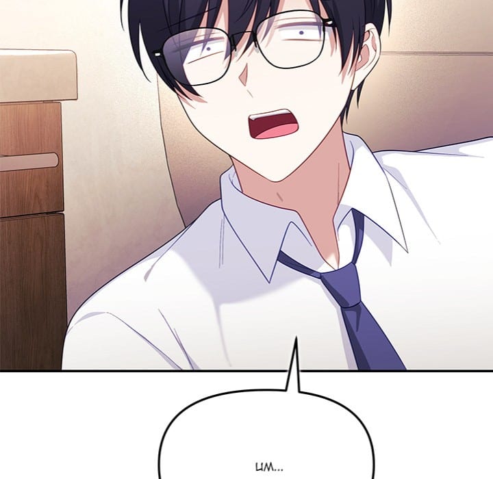 My Wife is a VTuber Uncensored, chapter 11, page 34 of 160