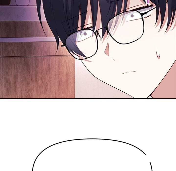 My Wife is a VTuber Uncensored, chapter 11, page 48 of 160