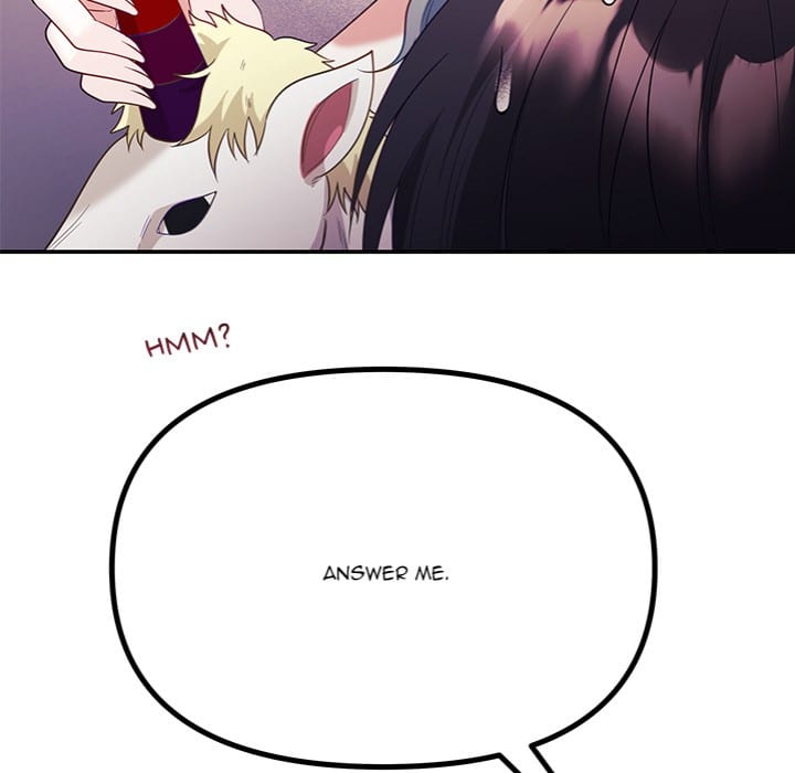 My Wife is a VTuber Uncensored, chapter 11, page 53 of 160