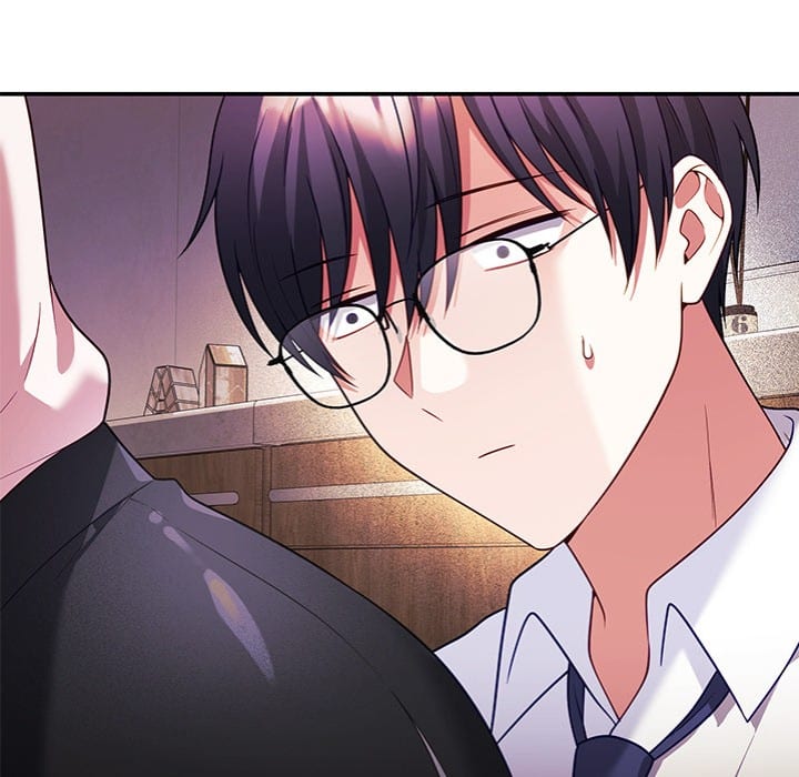 My Wife is a VTuber Uncensored, chapter 11, page 59 of 160