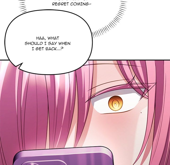 My Wife is a VTuber Uncensored, chapter 11, page 116 of 160