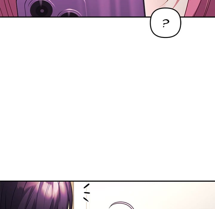 My Wife is a VTuber Uncensored, chapter 11, page 117 of 160