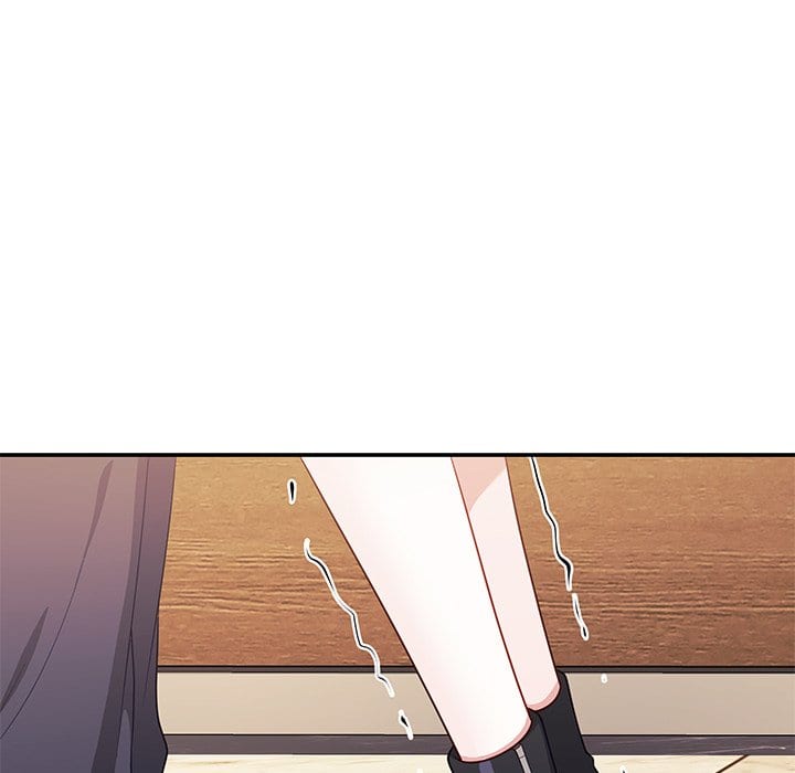 My Wife is a VTuber Uncensored, chapter 12, page 5 of 171