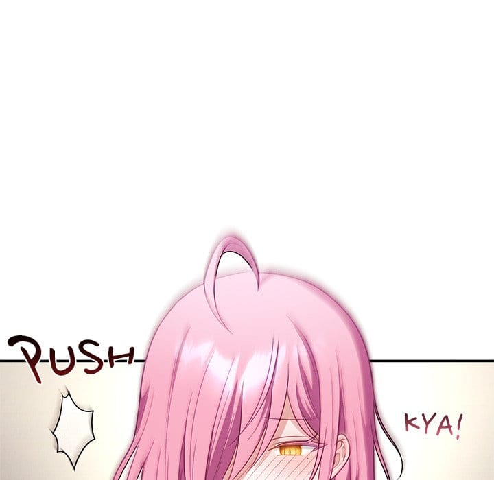 My Wife is a VTuber Uncensored, chapter 12, page 10 of 171