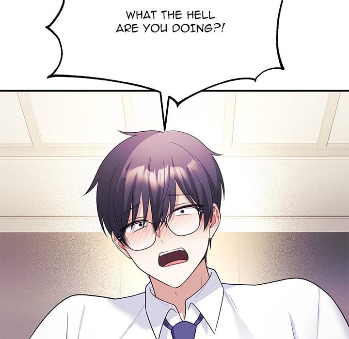 My Wife is a VTuber Uncensored, chapter 12, page 13 of 171
